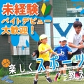 プロフィール サブ画像１