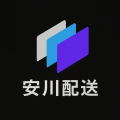 安川 拓哉