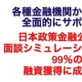 プロフィール サブ画像１