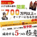 プロフィール サブ画像２