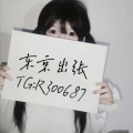 pzf91026 pzf91026