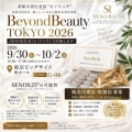 TA49